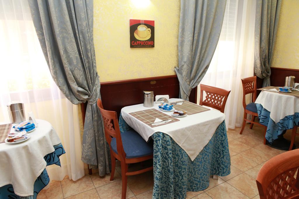 Hotel San Giuseppe - Cityhotel 卡坦扎罗 外观 照片