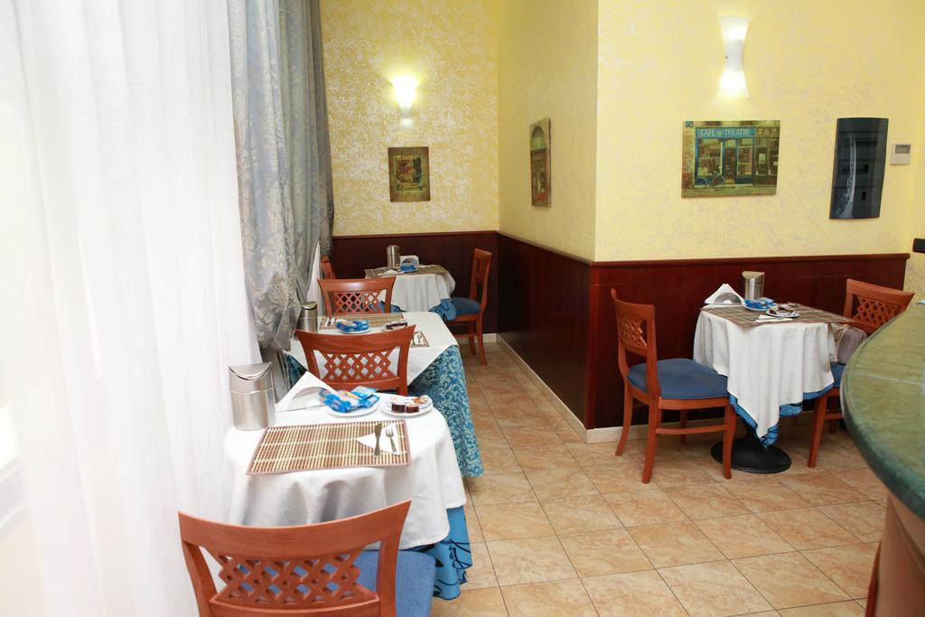 Hotel San Giuseppe - Cityhotel 卡坦扎罗 外观 照片